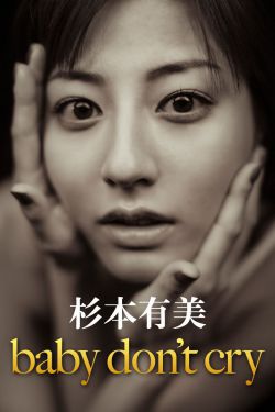 25岁的女高中生无删减在线观看