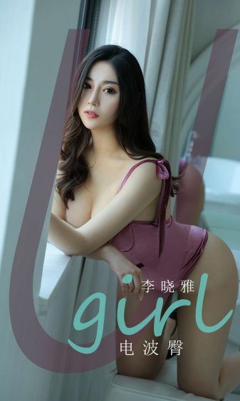 上海少妇黑人3p