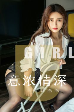 女文工团最后下落