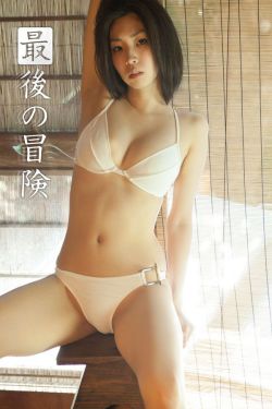 弗莱彻夫人第1集