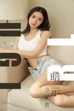 一品嫡女视频在线观看