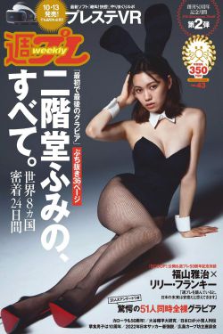 我的老婆是冰山女总裁