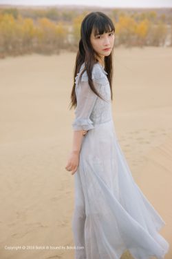 美女浣肠