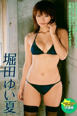 天美传媒timi1视频免费看